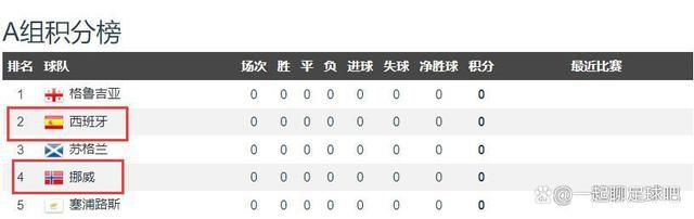 午夜久久久久久久久