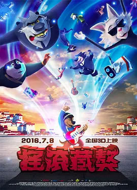 啪视频在线