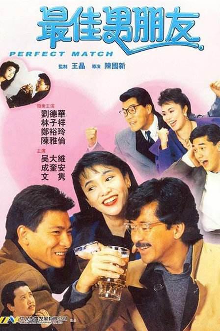 啪视频在线