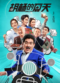福利在线看片